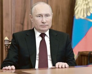 Фото РИА НОВОСТИ».