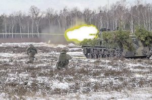 До начала второго этапа проверки остались сутки