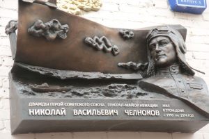 Герои не умирают
