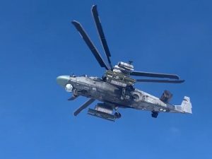 Мы сильны и бесстрашны здесь, сейчас и всегда!