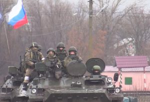 Мы сильны и бесстрашны здесь, сейчас и всегда!