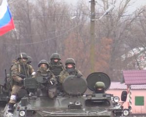 Мы сильны и бесстрашны здесь, сейчас и всегда!