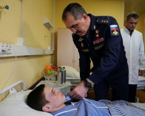 За мужество и отвагу.
