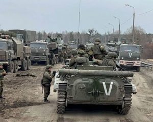 Героями наша Отчизна сильна, Отечество славится ими.