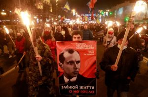 Последователи главарей УПА на Украине.