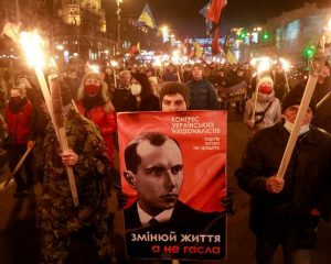 Последователи главарей УПА на Украине.