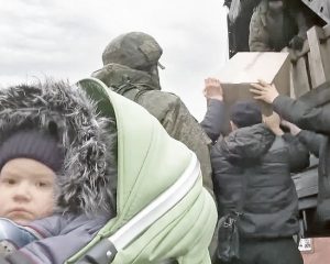Гуманитарная помощь братьям-славянам