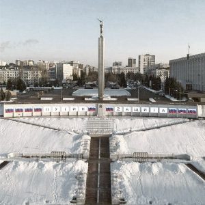 Символы нашей Победы