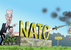 США используют Украину в своих целях