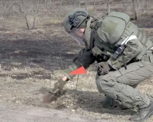 Очищая землю от мин.