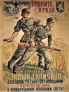 Мутации вируса фашизма в XXI веке