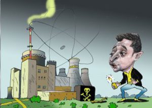 Неонацизм на Украине требует отпора