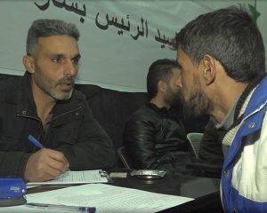 В провинции Алеппо открылся второй центр по урегулированию статуса