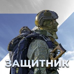 Умело используем своё превосходство