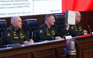 Первый этап спецоперации успешно завершён