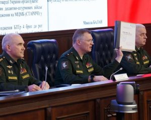 Первый этап спецоперации успешно завершён