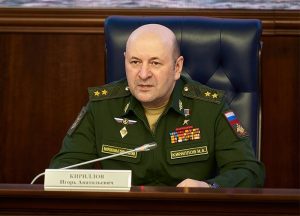 Проекты, которые Пентагон реализовывал подальше от США