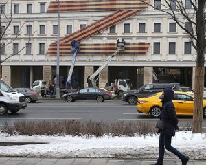 Солидарность – наше оружие