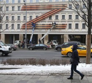 Солидарность – наше оружие