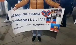 Когда мы едины, мы – непобедимы!