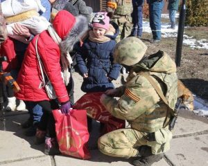 Поддержка от чистого сердца
