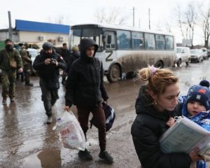 Для мирной и безопасной жизни.