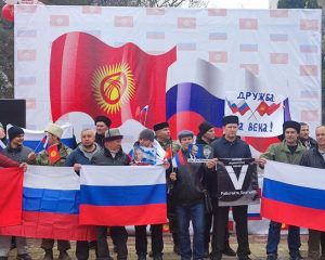 Победа будет Zа нами!