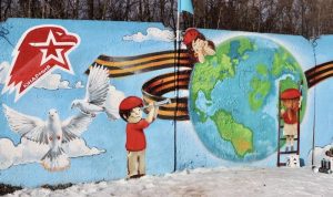 Общение – от сердца к сердцу