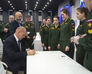 Диалог о стратегии борьбы