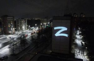 «Zа вами – вся Россия!»