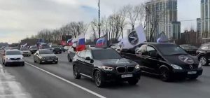 «Zа вами – вся Россия!»