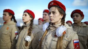 Zа наше общее будущее!