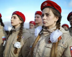 Zа наше общее будущее!