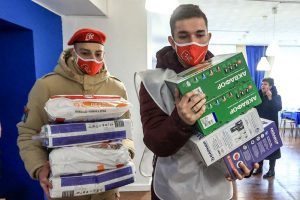 Киевский режим применяет запрещённые приёмы ведения боевых действий
