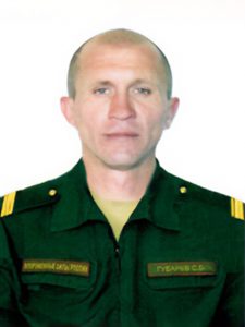 Сержант Сергей ГУБАРЕВ.