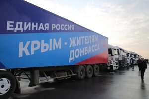 «Нас встретили как родных!»