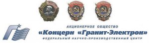 Создатель ракет морского базирования