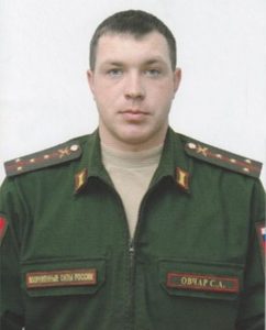 Капитан Сергей Овчар.