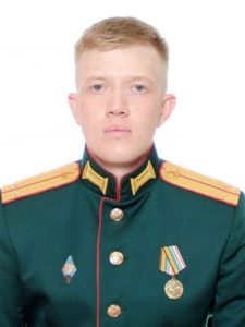 Лейтенант Александр Бялик.