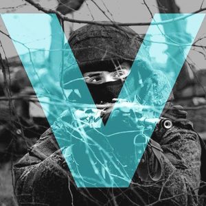 Новые цели парализуют противника