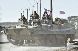 Сражаемся за будущее страны и народа