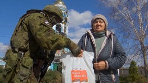 Искренняя забота и поддержка
