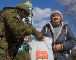 Искренняя забота и поддержка