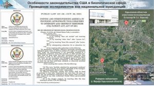 Бесчеловечные эксперименты Пентагона над людьми 