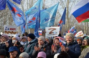 Наша сила – в единстве