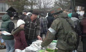 Помощь от России непременно придёт
