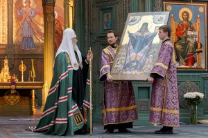С Господом в сердце