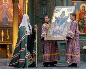 С Господом в сердце