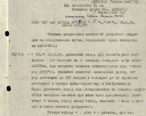 Как освобождали Мариуполь от фашистов.