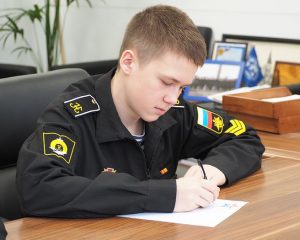 Нахимовцы пишут бойцам